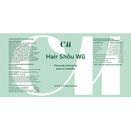 Hair Shǒu Wū
